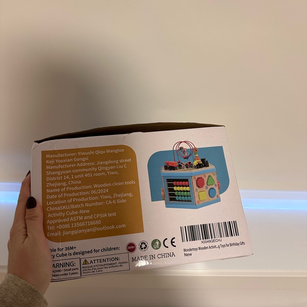 Wooden Activity Cube - Multicolor - Picture 4 of 4
